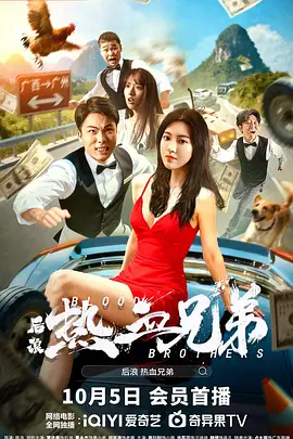 欧美一级毛片大全集
