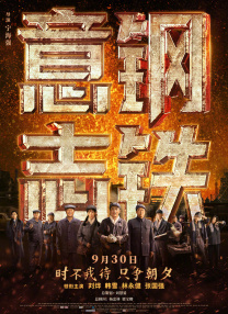 欧美一级毛片大全集