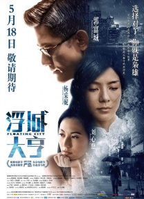 欧美一级毛片大全集